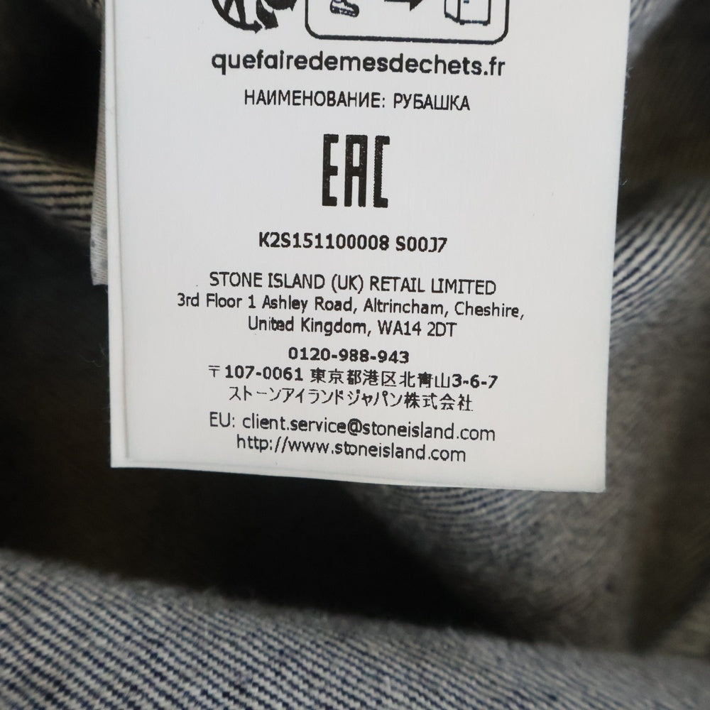 STONE ISLAND(ストーンアイランド) 25AW Logo Patch Denim Overshirt ロゴワッペン デニム オーバーサイズ 長袖シャツ インディゴ K2S151100008S00J7