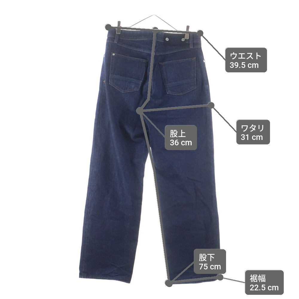 STONE ISLAND(ストーンアイランド) 25AW Denim Rinsed Jeans ロゴワッペン デニムパンツ ジーンズ インディゴ K2S15J100006S00J7