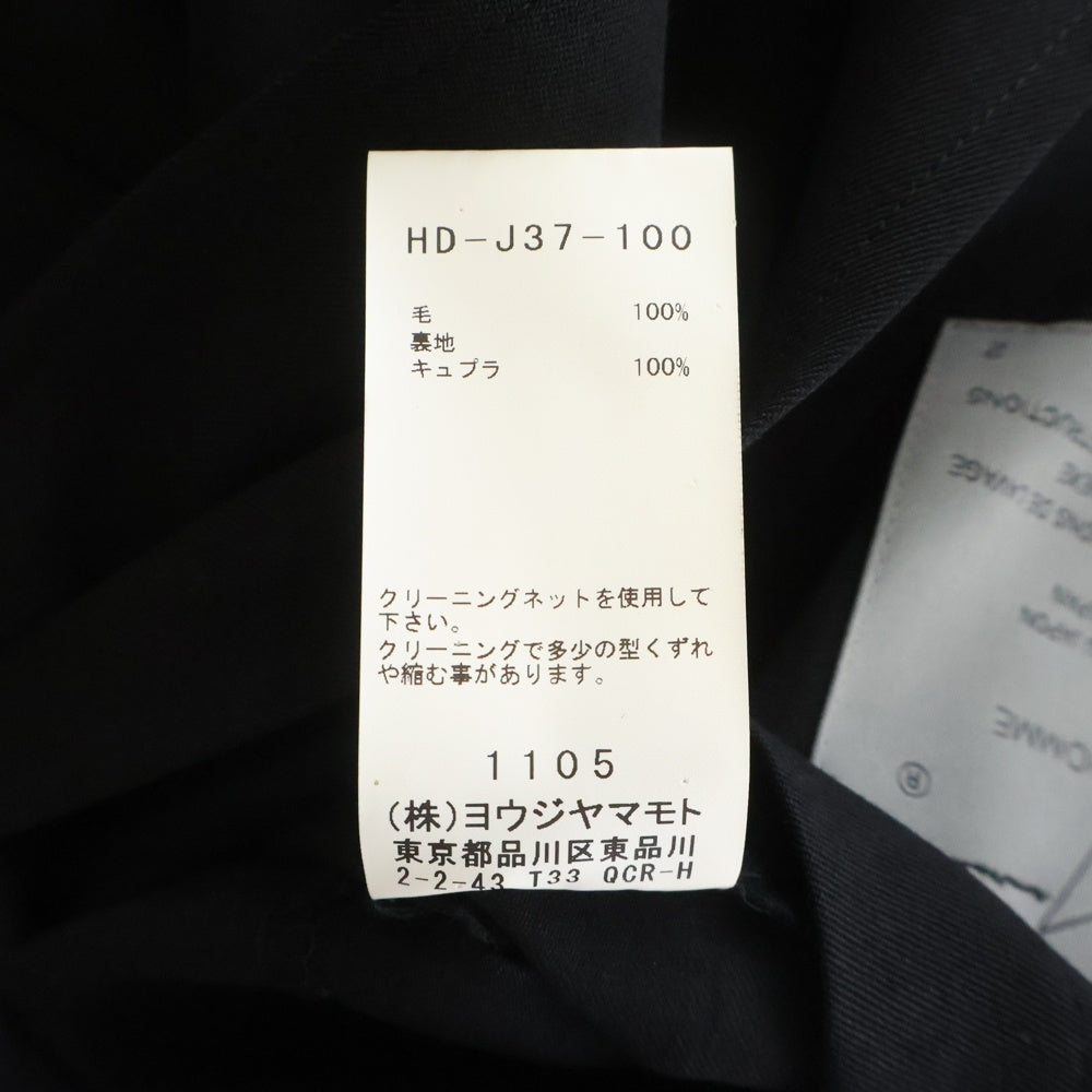 Yohji Yamamoto POUR HOMME(ヨウジヤマモト プールオム) GABARDINE FRONT CURVE 1B テーラードジャケット ブラック HD-J37-100