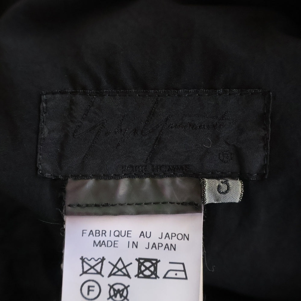 Yohji Yamamoto PRODUCE(ヨウジヤマモト プールオム) 19SS Products dyed HAKAMA Pants ハカマパンツ ブラック HH-P12-900