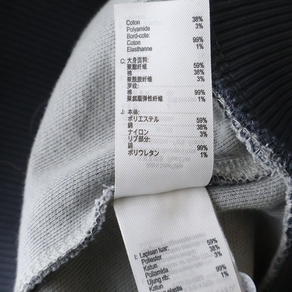 LACOSTE(ラコステ) MONOGRAM JACQUARD TRACK JACKET ラコステ モノグラム ジャガード トラックジャケット グレー SH1368