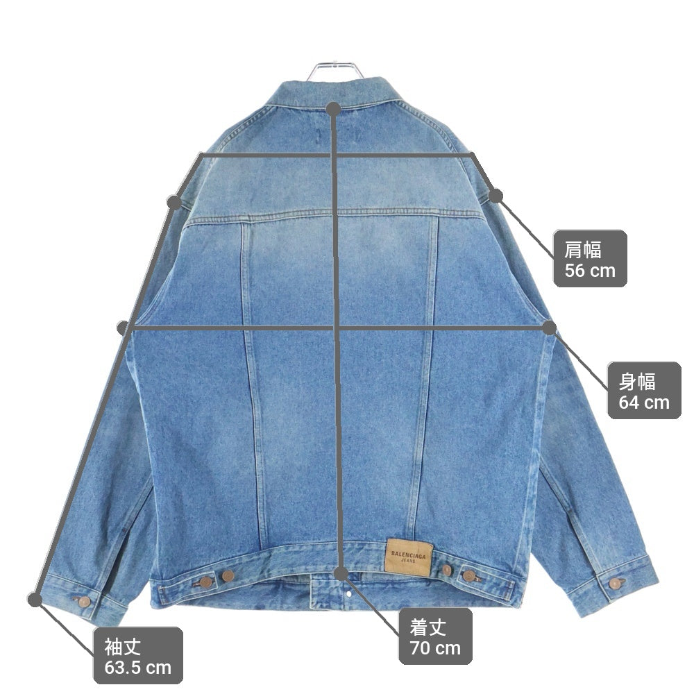 BALENCIAGA(バレンシアガ) 20AW ZIP UP JACKET 657602 オーバーサイズ ジップアップデニムジャケット Gジャン インディゴ