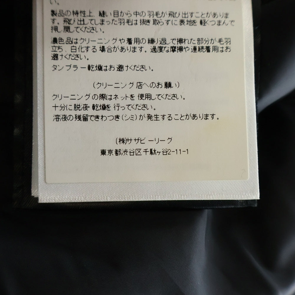 CANADA GOOSE(カナダグース) MACMILLAN PARKA マクミラン フーデッド ジップアップダウンジャケット ベージュ 3804MA