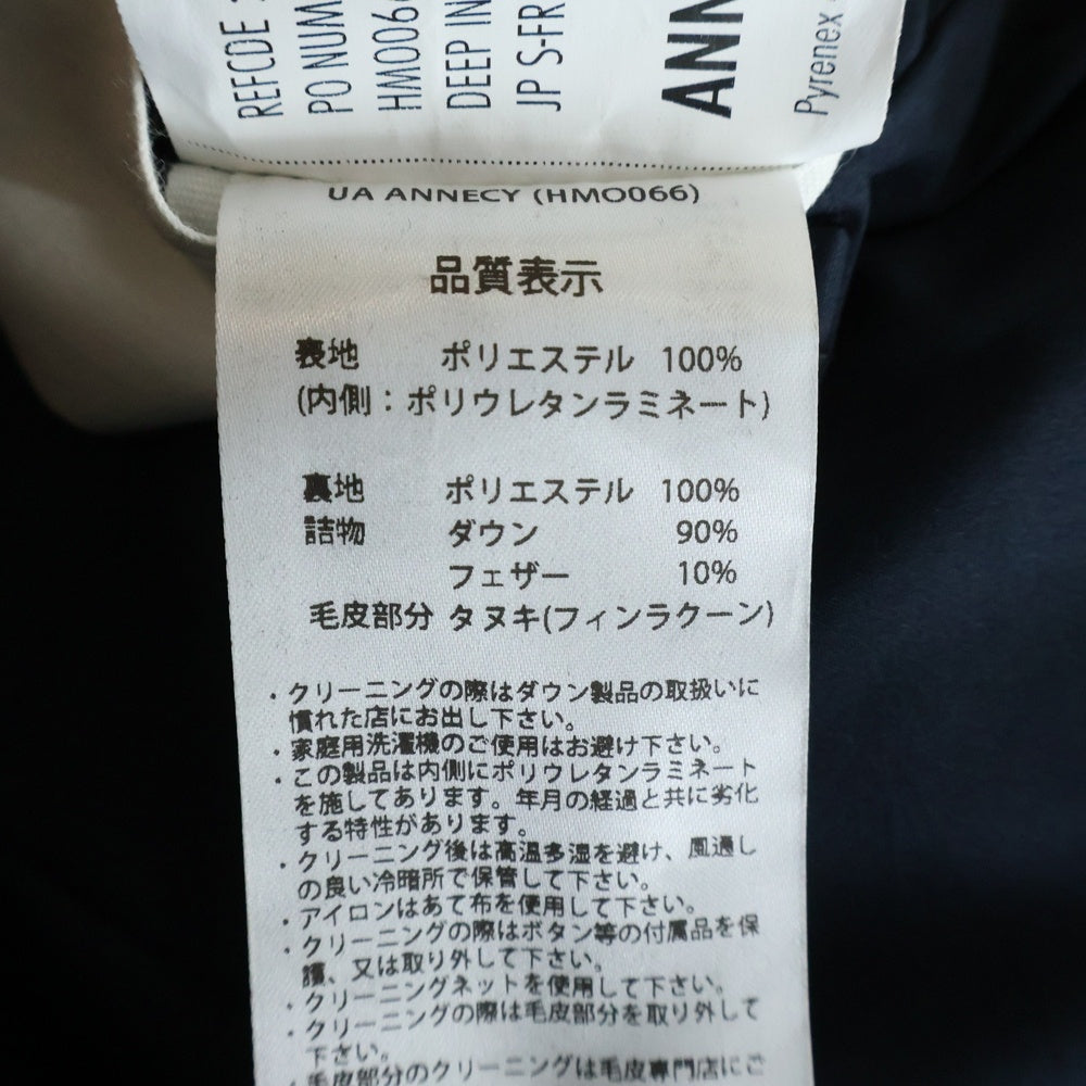 PYRENEX(ピレネックス) × UNITED ARROWS ユナイテッドアローズ ANNECY UA TAFFETA アヌシー ダウン ジャケット ネイビー