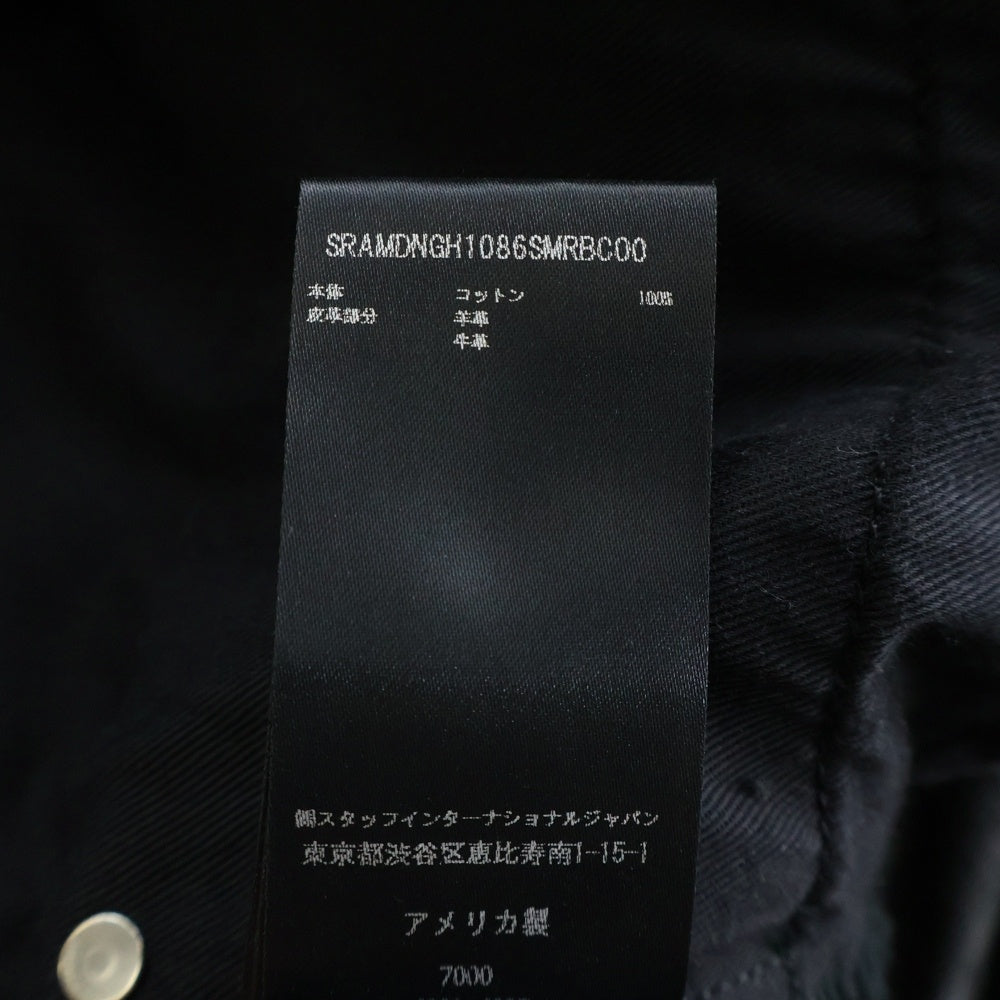 AMIRI(アミリ) デストロイ加工 ウォッシュド ワイドバギーデニムパンツ ブラック SRAMDNGH1086SMRBC00