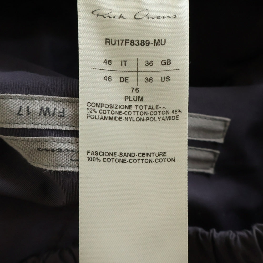 Rick Owens(リックオウエンス) 17AW サルエルカーゴパンツ ショーツ ハーフパンツ パープル RU17F8389‐MU