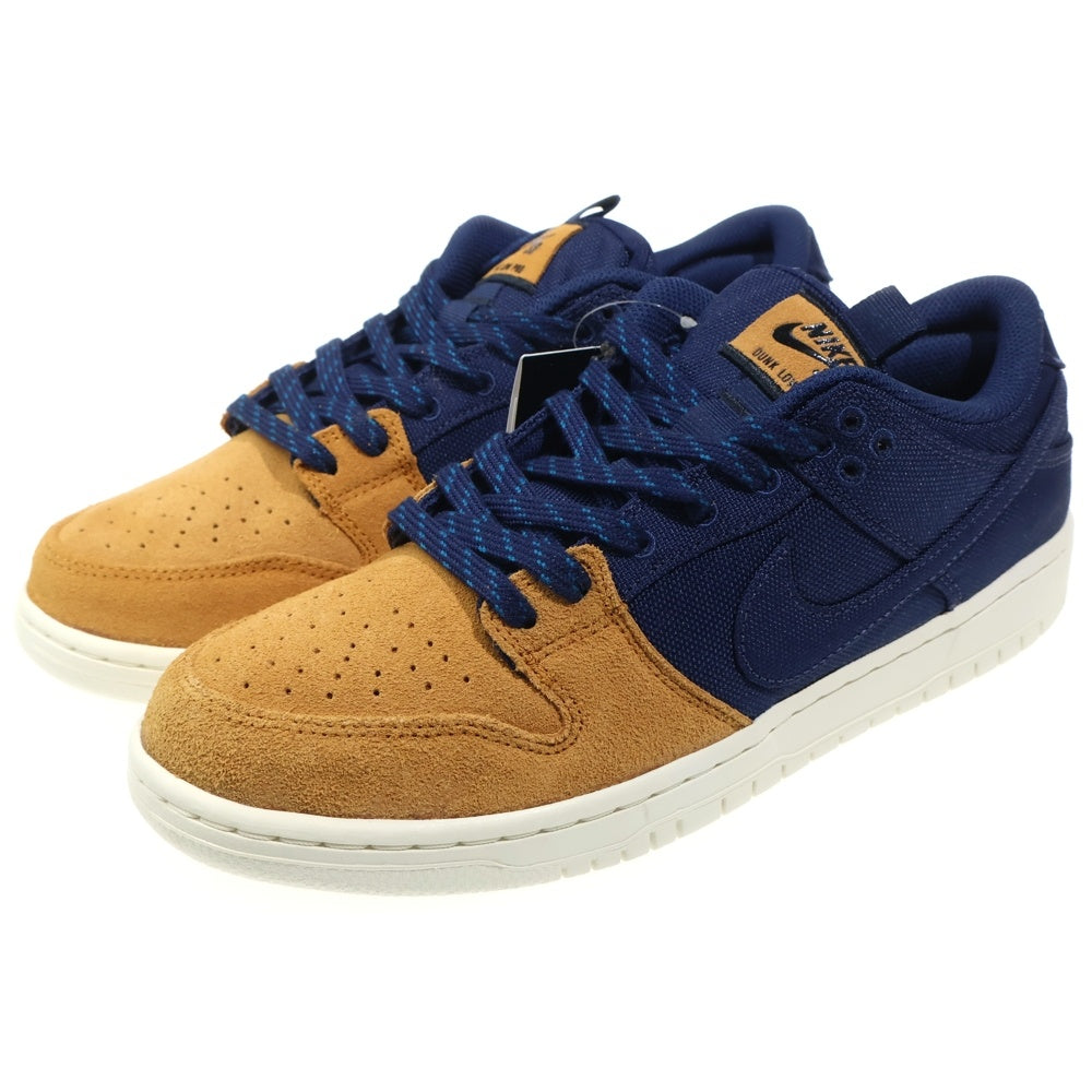 NIKE(ナイキ) Dunk Low Desert Ochre and Midnight Navy ナイキ ダンク ロー ローカットスニーカー US9.5/27.5 ネイビー DX6775-400