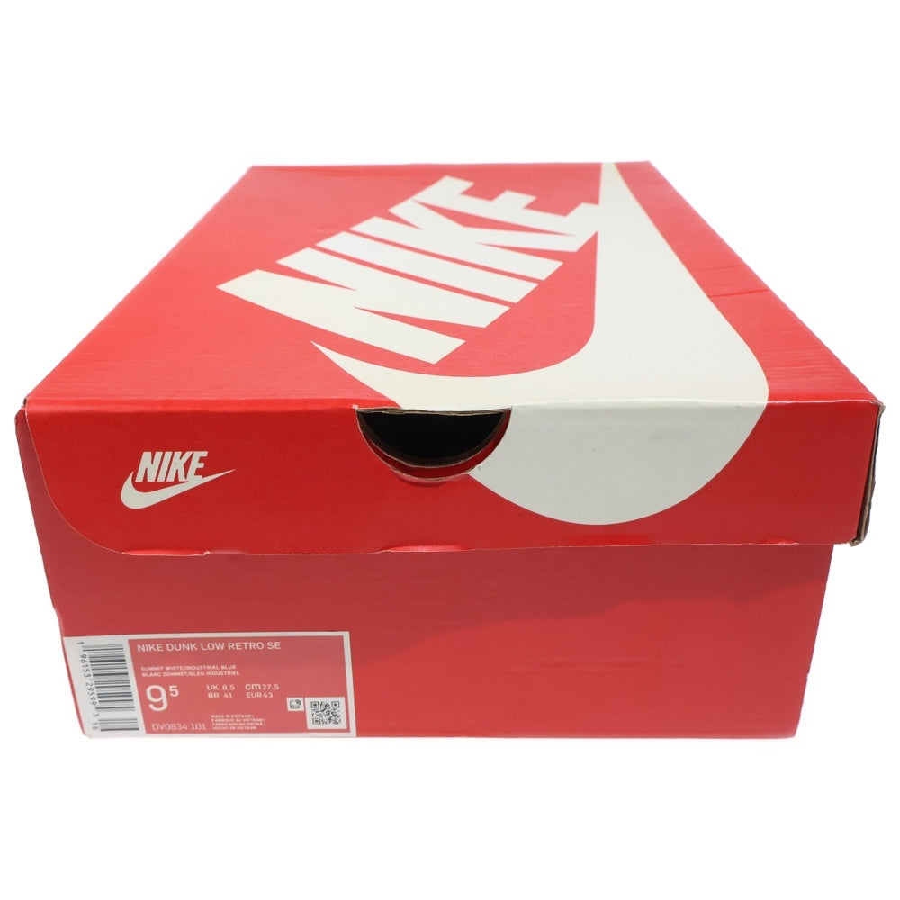 NIKE(ナイキ) Dunk Low SE Metallic Silver ダンク ロー SE メタリックシルバー ローカットスニーカー US9.5/27.5cm シルバー DX3197-095