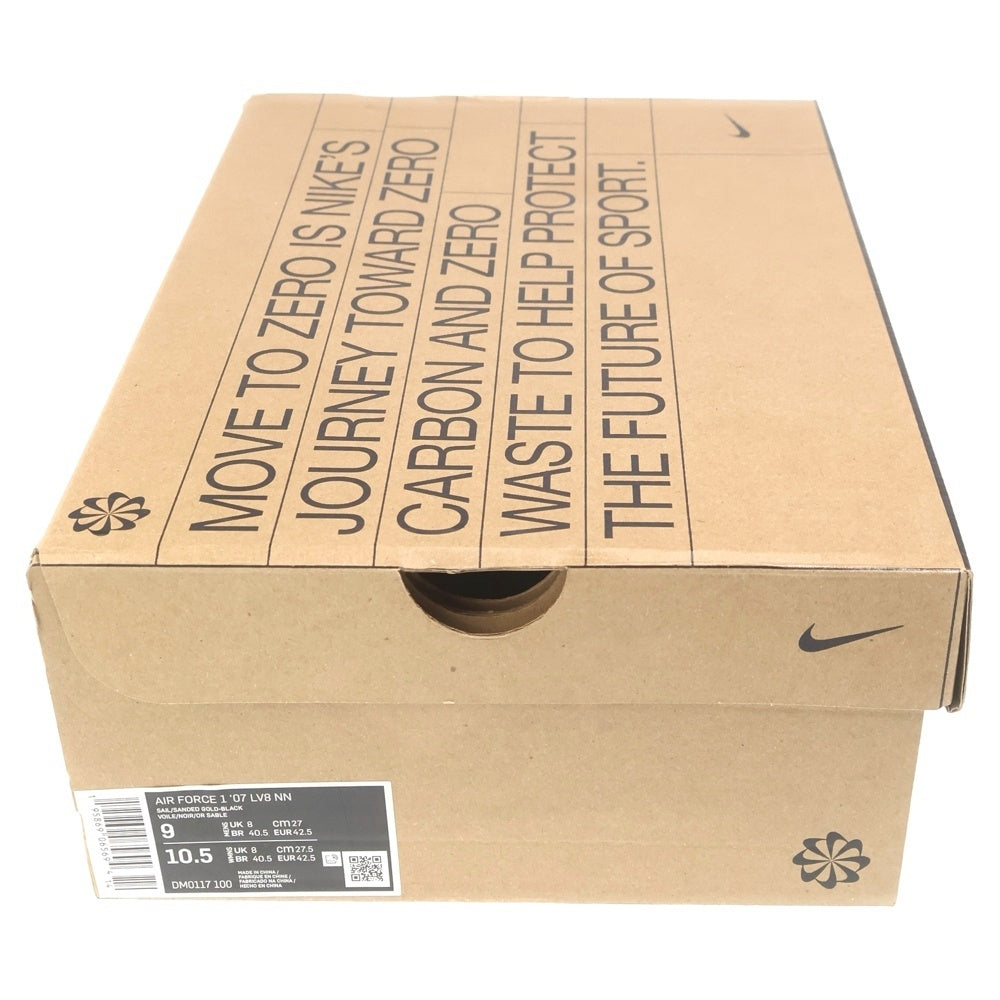 NIKE(ナイキ) Air Force 1 Low Sun Club White/Yellow エアフォース1 ロー サンクラブ ホワイト/イエロー ローカットスニーカー US9/27cm DM0117-100