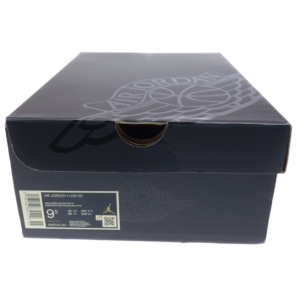 NIKE(ナイキ) AIR JORDAN 1 LOW SE NEW EMERALD エア ジョーダン エスイー ニュー エメラルド ローカットスニーカー グリーン/ホワイト US9.5/27.5cm DN3705-301