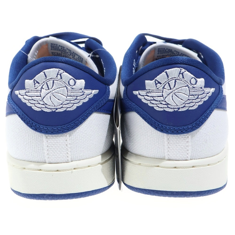 NIKE(ナイキ) Air Jordan 1 Low KO Royal エアジョーダン1 KO ロイヤル ローカットスニーカー ブルー/ホワイト US9.5/27.5cm DX4981-103