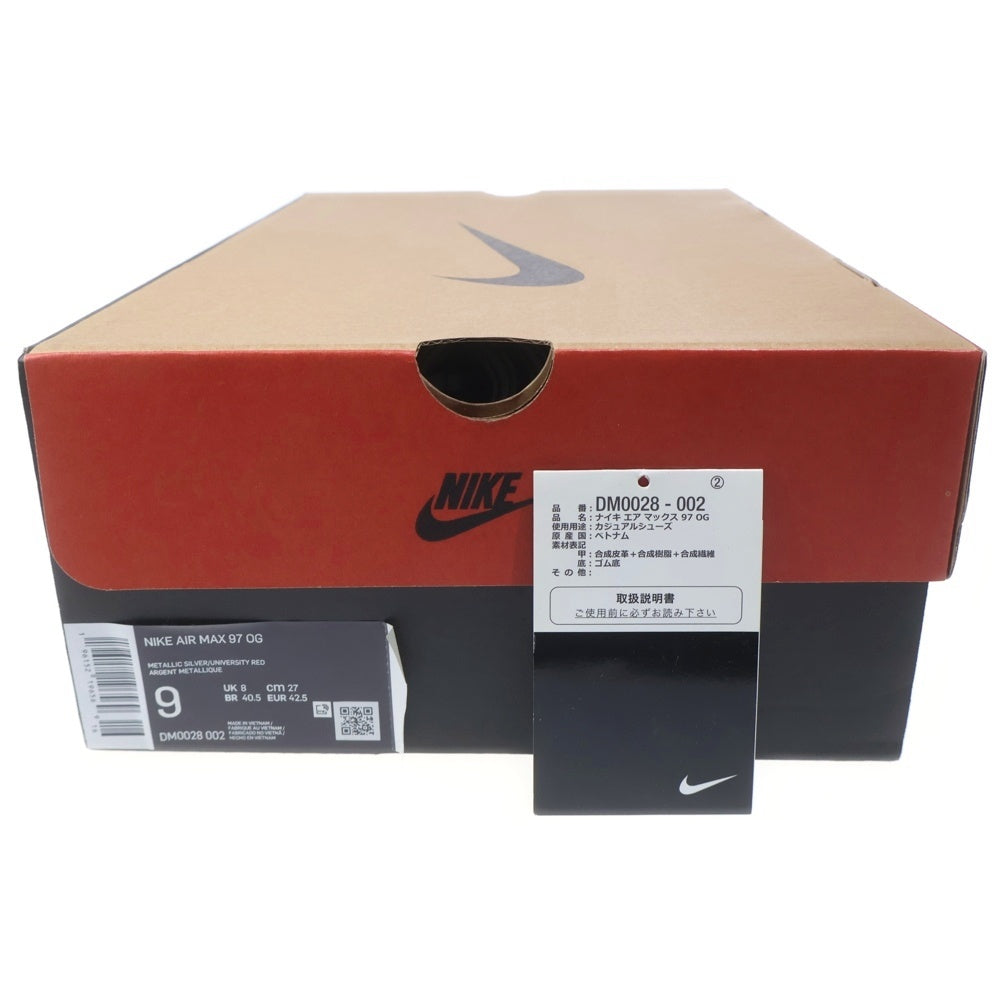 NIKE(ナイキ) AIR MAX 97 OG SILVER BULLET 2022 DM0028-002 エアマックス ローカットスニーカー シルバー US9/27cm