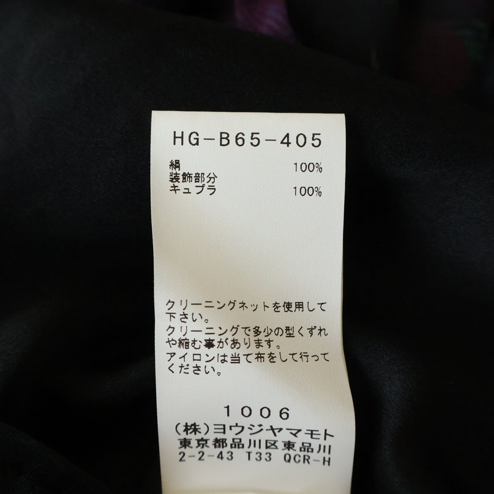 Yohji Yamamoto POUR HOMME(ヨウジヤマモト プールオム) 花柄Pシャカ釦B シルクジャケット レッド/ブラック HG-B65-405
