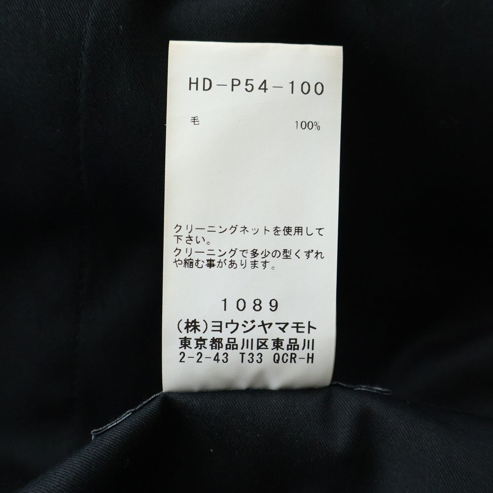 Yohji Yamamoto POUR HOMME(ヨウジヤマモト プールオム) ウール ワイド パンツ ガウチョパンツ ブラック HD-P54-100