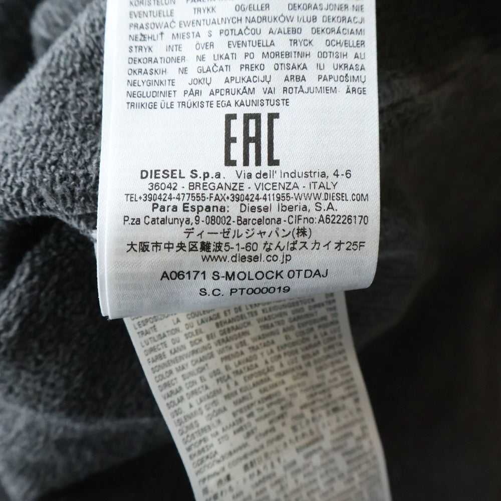 DIESEL(ディーゼル) S-MOLOCK CREWNECK SWEAT エルボーロゴクルーネック長袖スウェットトレーナー グレー A06171