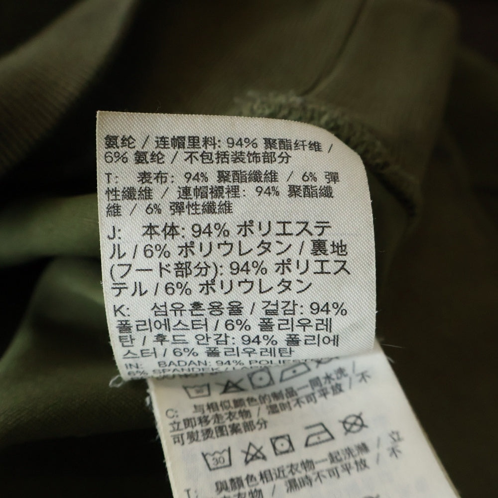 NIKE(ナイキ) ×TRAVIS SCOTT M J NRG TS WASH SUEDE PO CN3422-222 トラヴィススコット スウェード刺繍プルオーバーパーカー フーディ カーキ