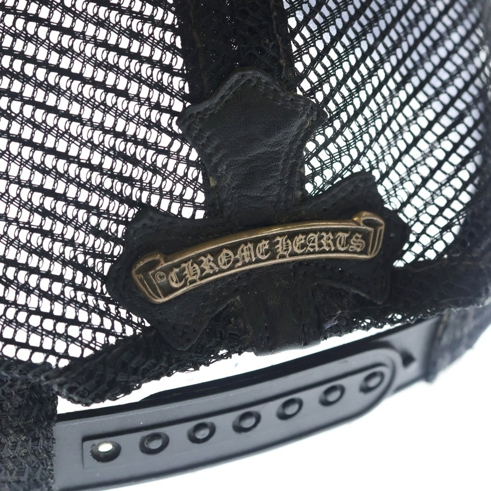CHROME HEARTS(クロムハーツ) セメタリークロスパッチ/レザー/メッシュキャップ/トラッカーキャップ/帽子/クロスボール/スクロールラベル