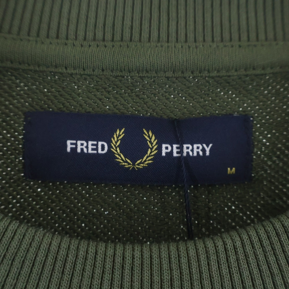 FRED PERRY(フレッドペリー) CREW NECK SWEATSHIRT ロゴ刺繍 クルーネックスウェットトレーナー グリーン M7535