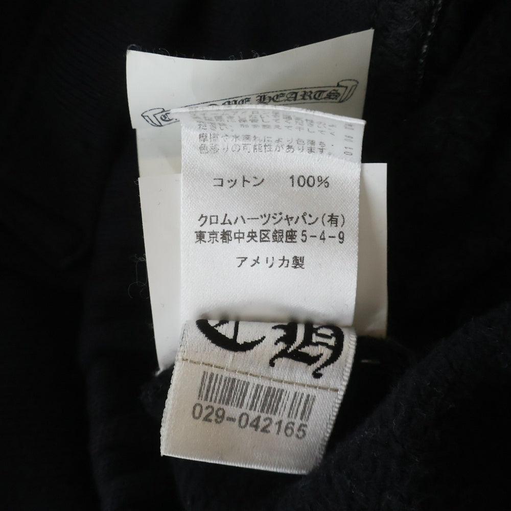 CHROME HEARTS(クロムハーツ) Y NOT Sweat Pants ワイノット ロゴ刺繍スウェットパンツ ブラック