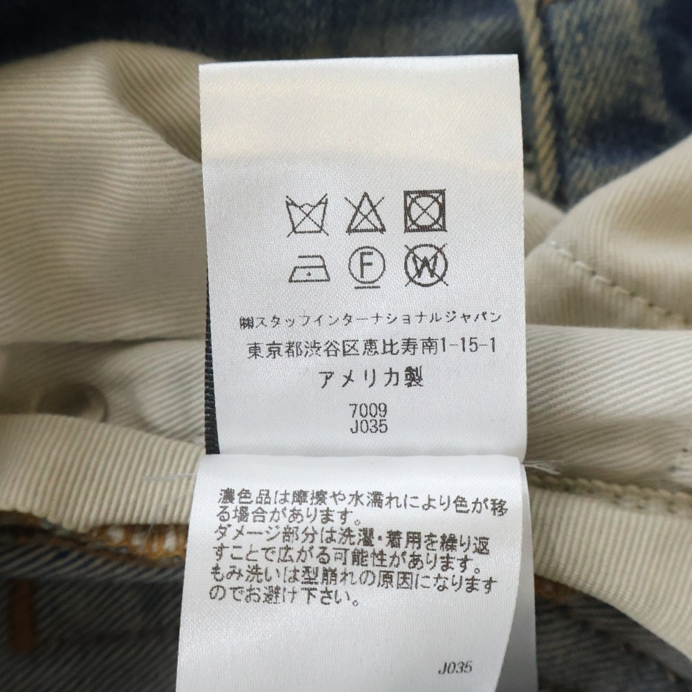AMIRI(アミリ) 21SS MX1 DAMAGE SKINNY DENIM PANTS SR1XMD005SAMDSI ダメージ加工 スキニーデニムパンツ ジーンズ インディゴ