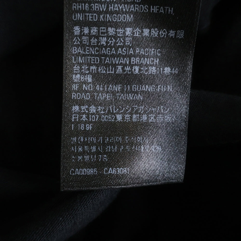 BALENCIAGA(バレンシアガ) 裾ロゴ オーバーサイズ クルーネックス半袖Tシャツカットソー ブラック 712398 TLVF3