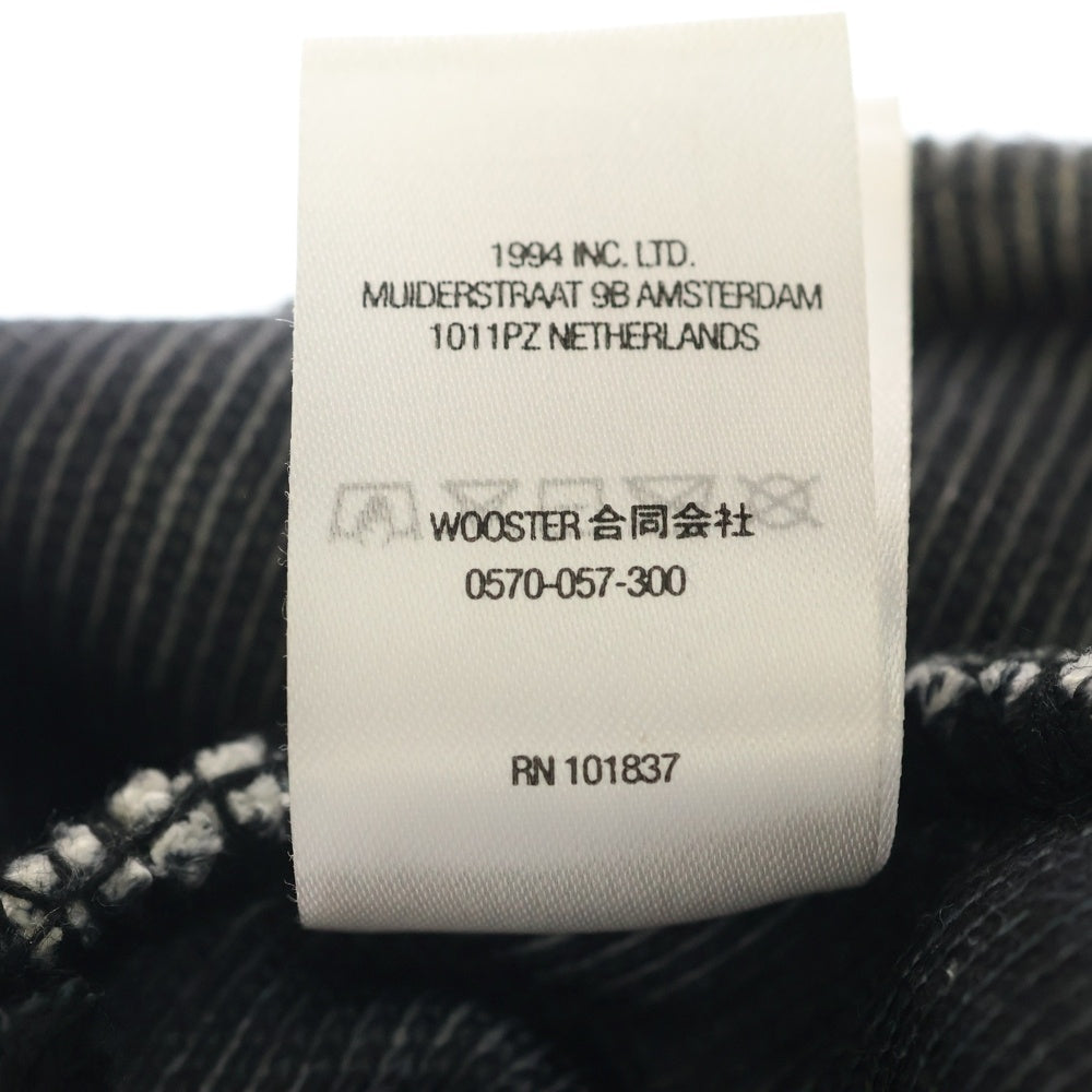 SUPREME(シュプリーム) 22AW Heavenly Beanie へブンリー ビーニー ニット帽 帽子 グレー