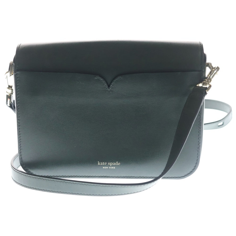 Kate Spade(ケイトスペード) 二コラ ツイストロック ミディアム クロスボディ ショルダーバッグ カーキ PXR00032 レディース
