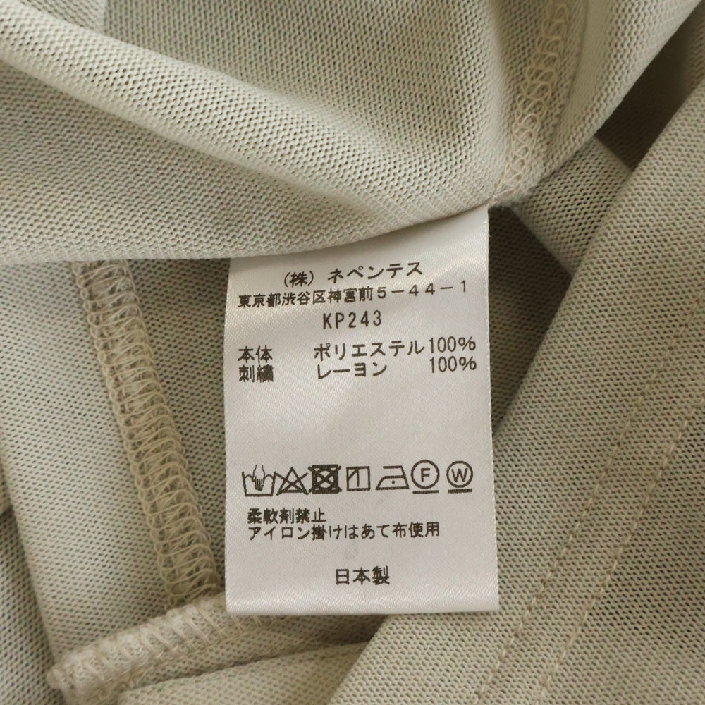 Needles(ニードルス) V Neck Poly Mesh KP243 フロントパピヨンロゴ刺繍 Vネック ポリメッシュカーディガン ベージュ