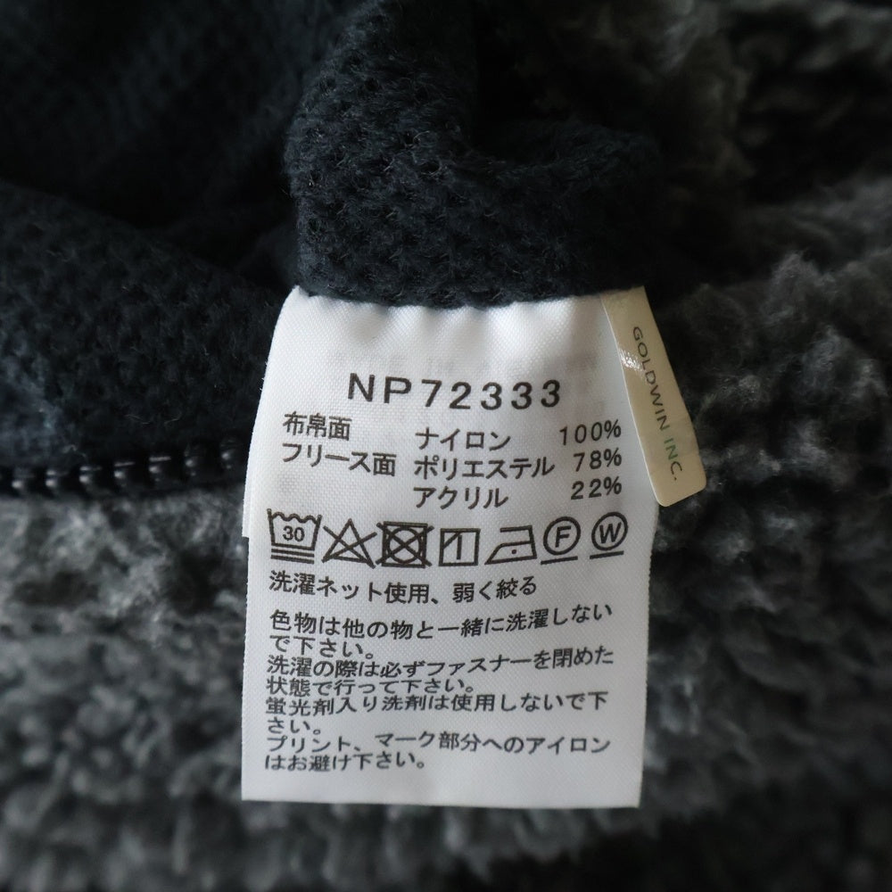 THE NORTH FACE(ザノースフェイス) Reversible Extreme Pile Jacket リバーシブルエクストリームパイルジャケット ボアジャケット グレー/ブラック NP72333