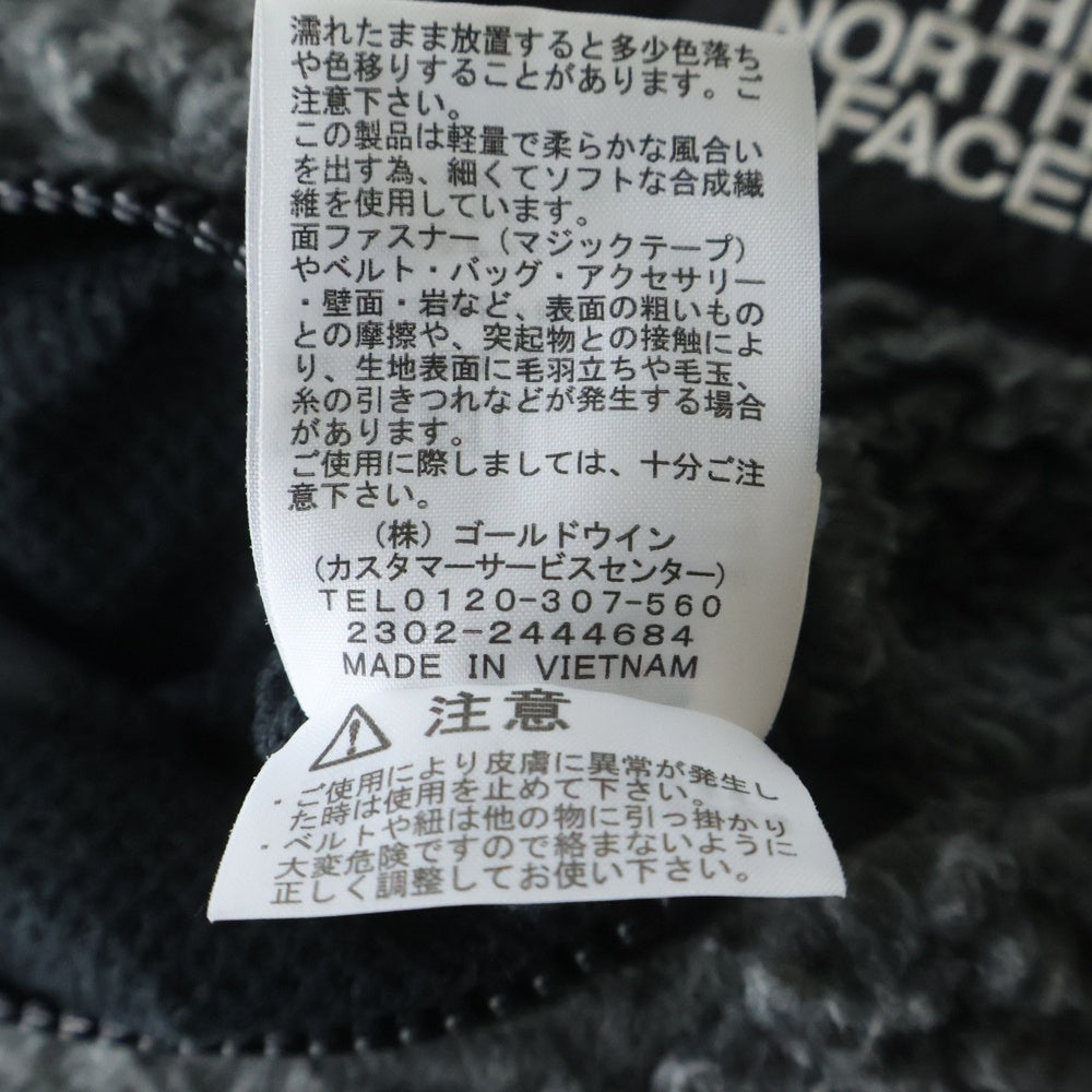 THE NORTH FACE(ザノースフェイス) Reversible Extreme Pile Jacket リバーシブルエクストリームパイルジャケット ボアジャケット グレー/ブラック NP72333