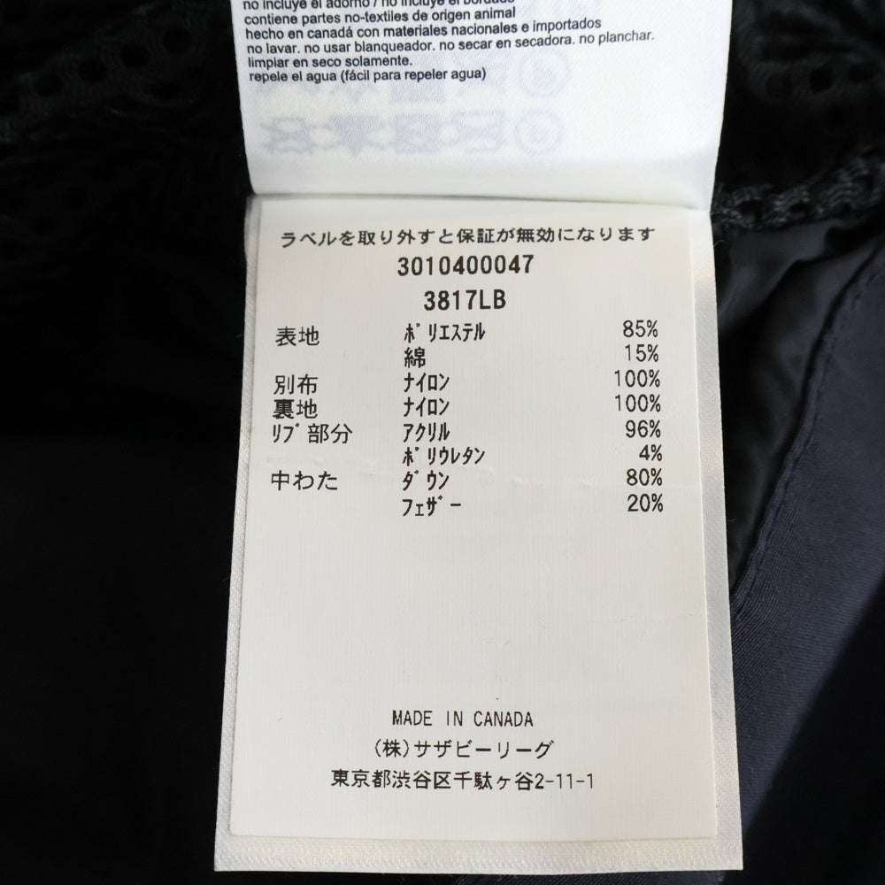 CANADA GOOSE(カナダグース) BLACK LABEL BENNETT PARKA ブラックレーベル ベネット ジップアップダウンコート ジャケット ブラック レディース 3817LB