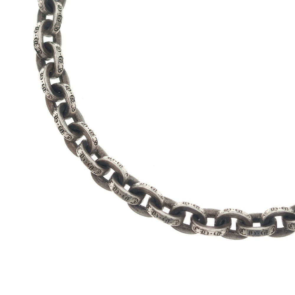 CHROME HEARTS(クロムハーツ) PAPER CHAIN 18 ペーパーチェーンネックレス 18inch シルバー BCA086