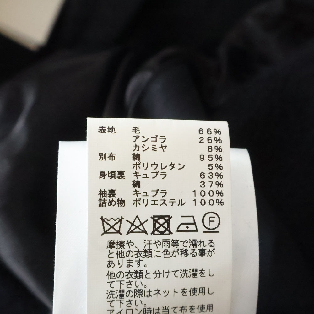 JULIUS(ユリウス) 22AW ウール混 フーディ ジップコート 797BLM3 ブラック