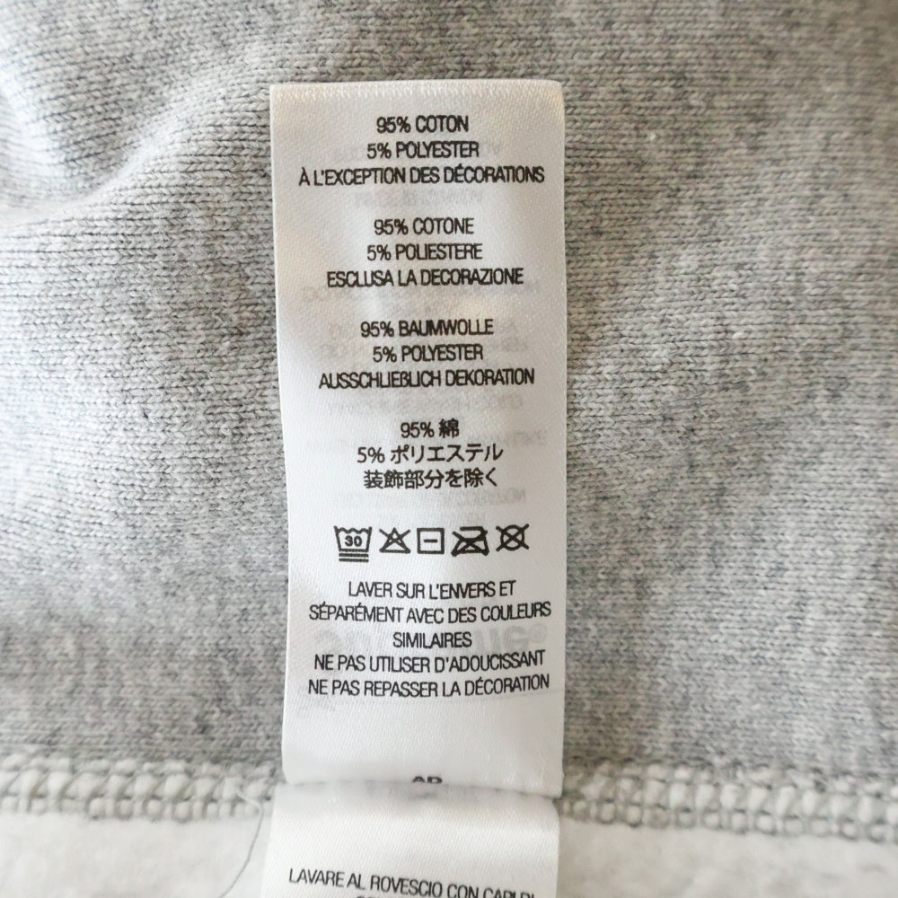 SUPREME(シュプリーム) 21AW Arabic Logo Hooded Sweatshirt アラビック ロゴ フーディー グレー