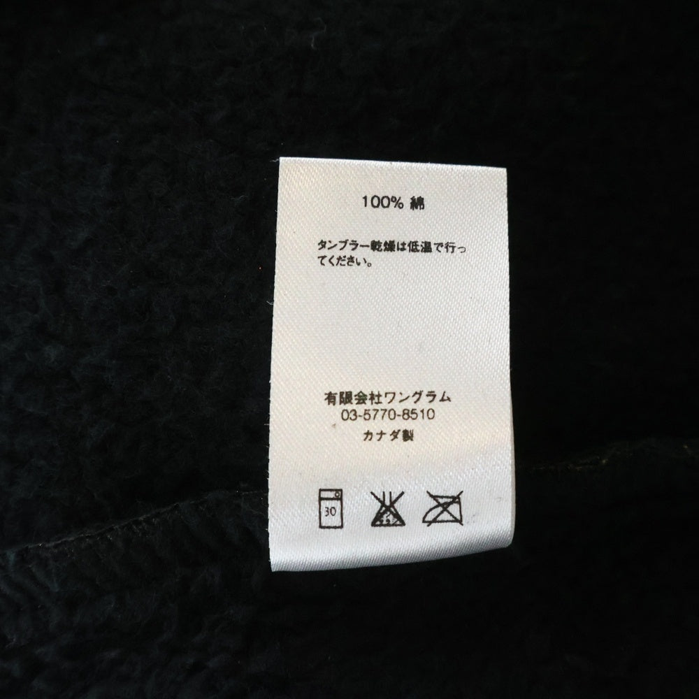 SUPREME(シュプリーム) 16AW UNDERCOVER Anarchy Hooded Sweatshirt アナーキー スウェットフーディー ブラック/ゴールド