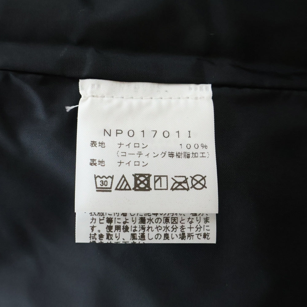SUPREME(シュプリーム) 17SS ×THE NORTH FACE Trans Antarctica Expedition Pullover プルオーバーナイロンジャケット ブラック NP01701I