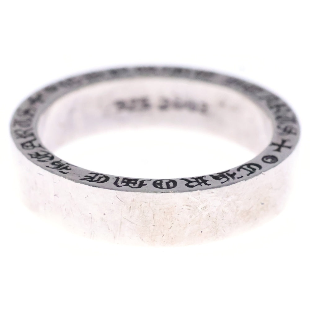 CHROME HEARTS(クロムハーツ) 6mm SPACER PLN 6mmスペーサーリング プレーン シルバー