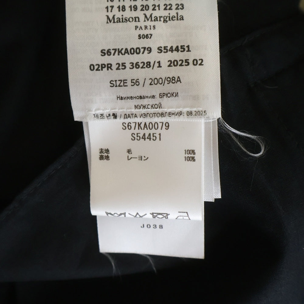Maison Martin Margiela(メゾンマルタンマルジェラ) 25AW Wool Wide Pants S67KA0079 バック 4ステッチ ウール ワイドパンツ ブラック