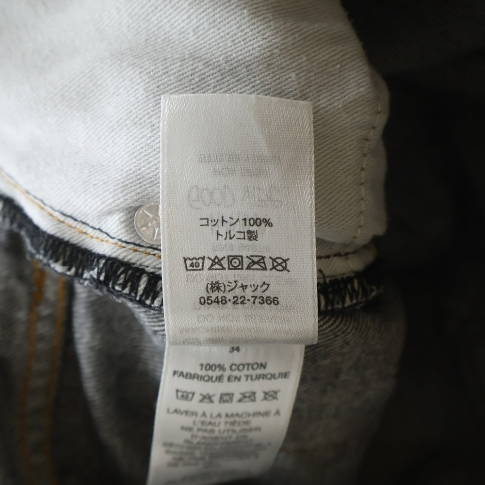 STUSSY(ステューシー) Big Ol' City Link Denim Jean 'Washed Black' ビッグ オーエル シティ リンク ウォッシュド加工 デニムパンツ ジーンズ 116657 ブラック