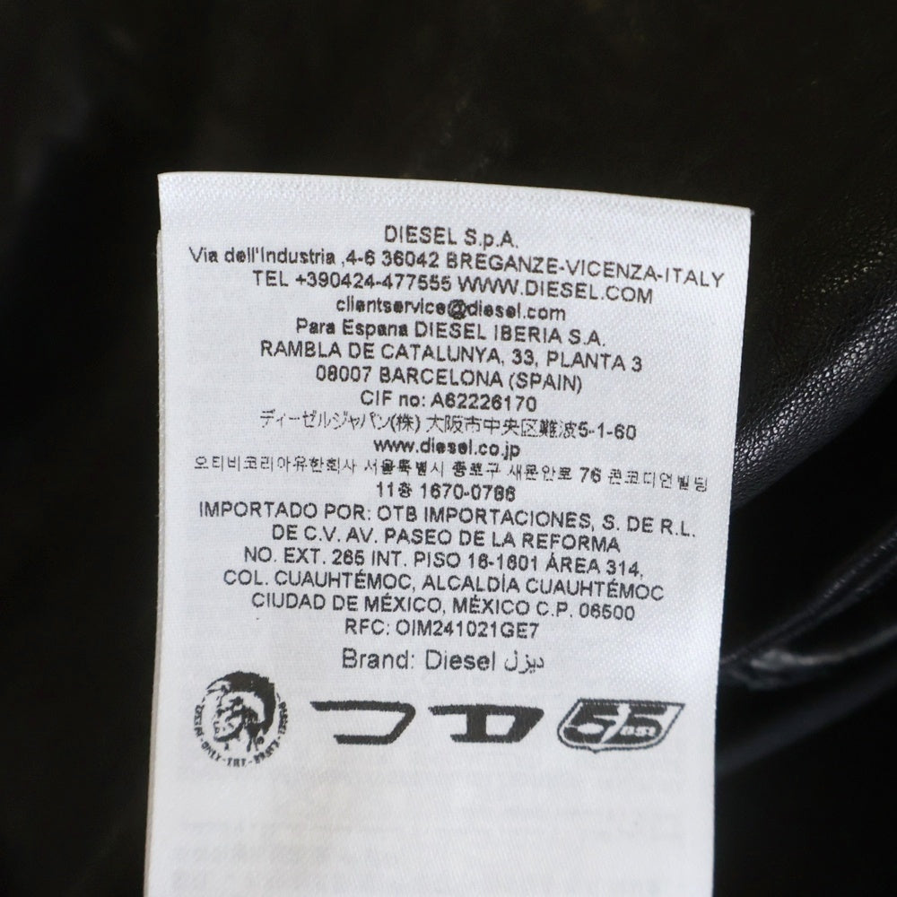DIESEL(ディーゼル) L-OYS GIACCA ラムレザー クロップドライダースジャケット ブラック レディース A20741