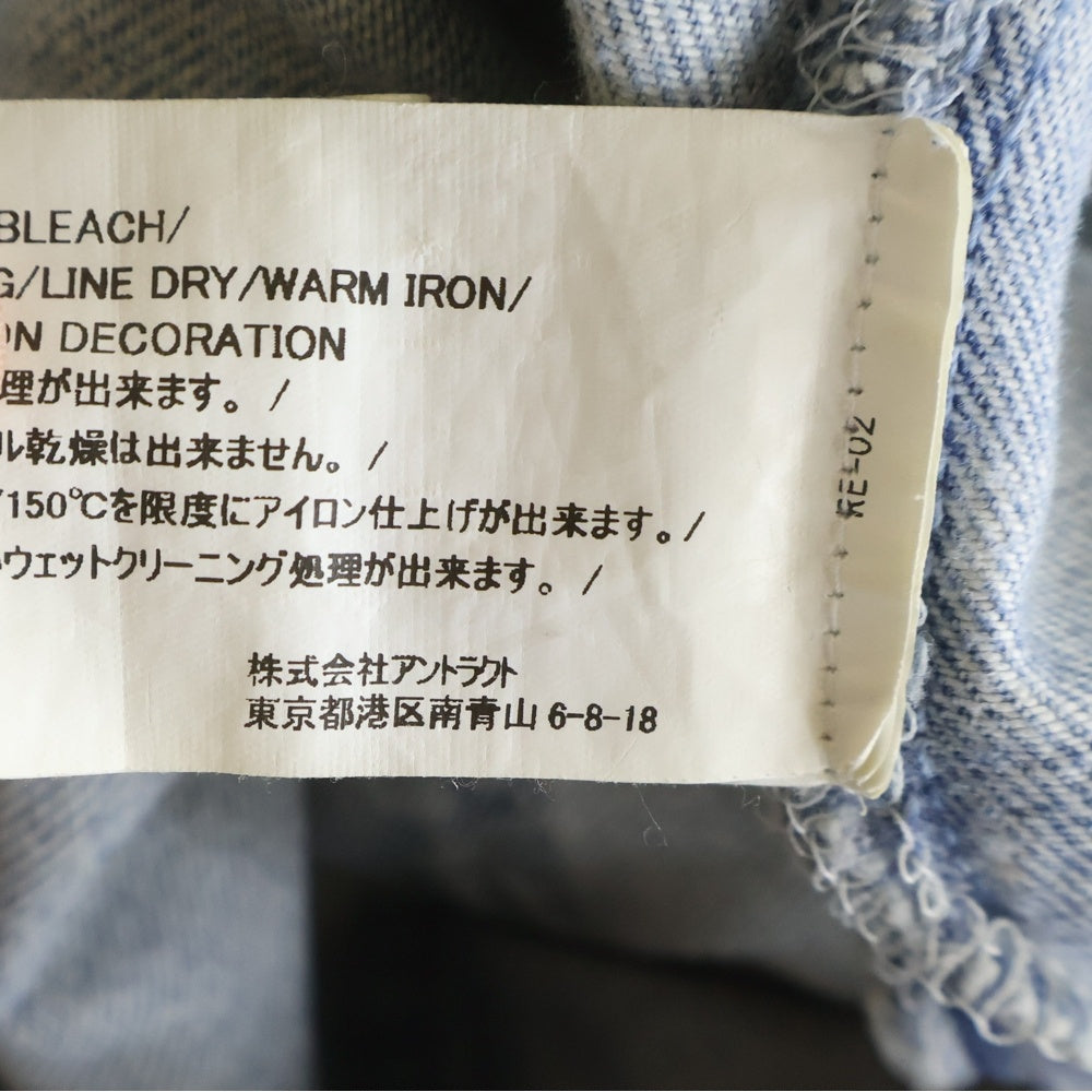 READY MADE(レディメイド) 22SS VINTAGE 501 RE JEANS ダメージ加工 リメイクデニムパンツ ジーンズ ブルー RE-CO-BL-00-00-191