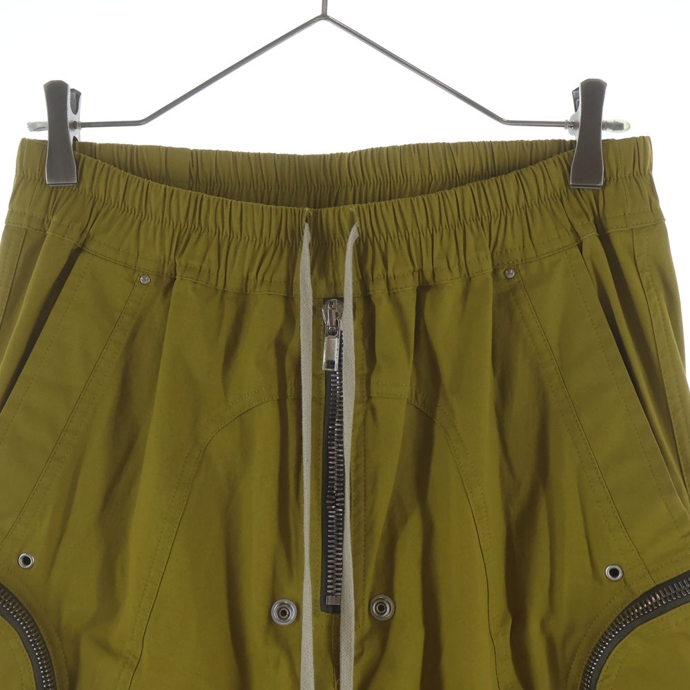 Rick Owens(リックオウエンス) 22SS FOGACHINE BAUHAUS CARGO バウハウス カーゴ パンツ イエロー RU01B1377-TE