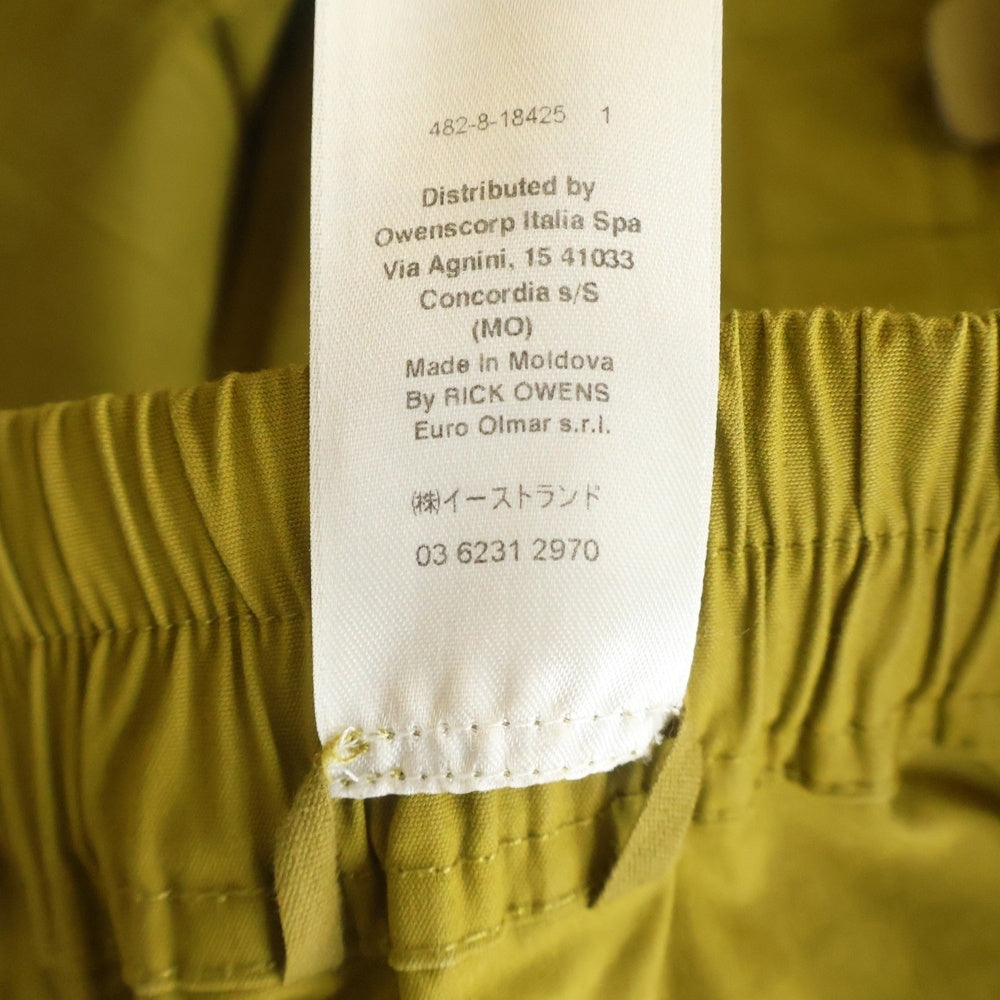 Rick Owens(リックオウエンス) 22SS FOGACHINE BAUHAUS CARGO バウハウス カーゴ パンツ イエロー RU01B1377-TE