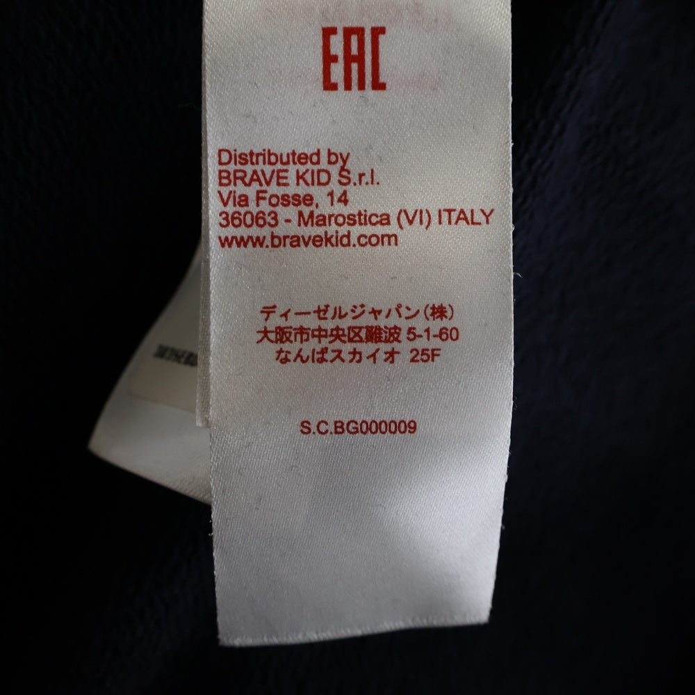 MARNI(マルニ) ブランドロゴプリント 切替スウェットワンピース キッズ M00505-M00ND 0M803 レディース