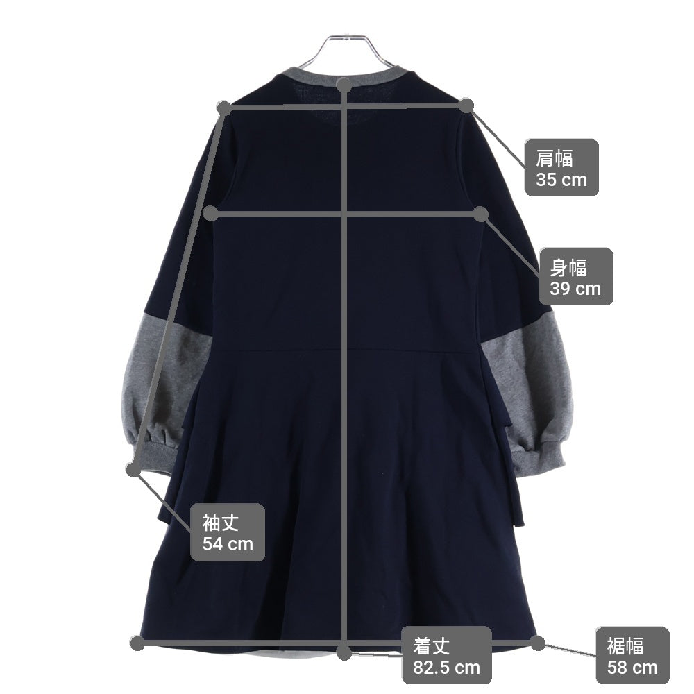 MARNI(マルニ) ブランドロゴプリント 切替スウェットワンピース キッズ M00505-M00ND 0M803 レディース