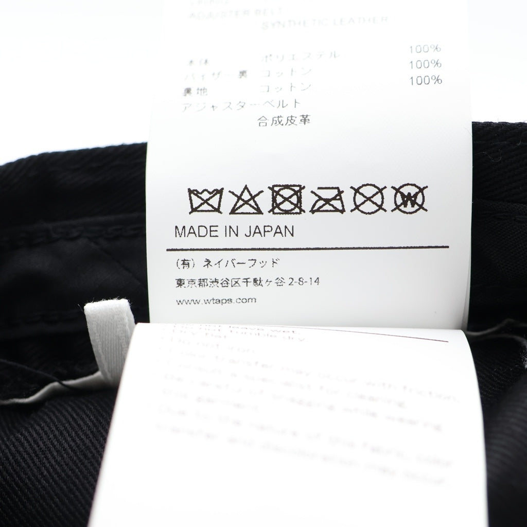 WTAPS(ダブルタップス) 24AW T-6H 03 CAP 242HCDT-HT12 刺繍ロゴ ポリツイルベースボールキャップ 帽子 ブラック