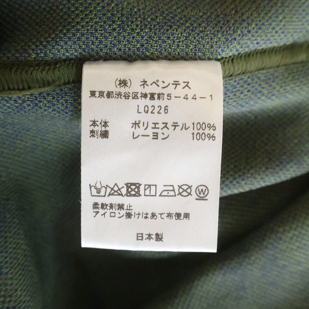 Needles(ニードルス) 22AW Zipped Track Pant ジップトラックパンツ グリーン LQ226