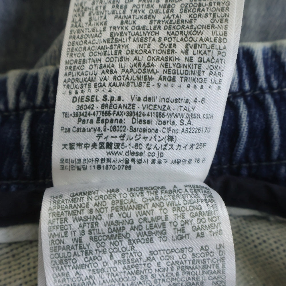 DIESEL(ディーゼル) 24AW Tapered D-Lab Track Denim ウォッシュ加工 ジョグデニムパンツ トラックパンツ インディゴ 068LU