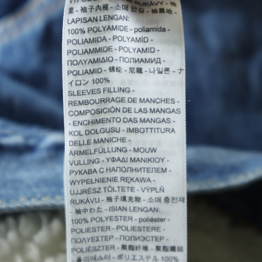 Levi's(リーバイス) type1 ファースト シェルパトラッカージャケット ボアデニムジャケット インディゴ S110784 NXVN