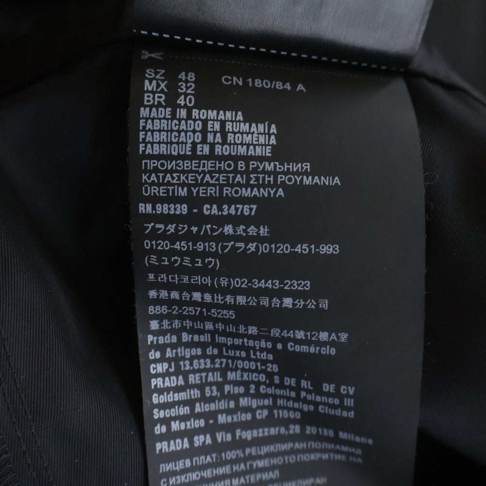 PRADA(プラダ) Re-Nylon Cargo Pants リナイロン トライアングルロゴ カーゴパンツ ブラック SPH130 S211 1WQ8